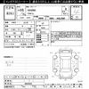 lexus rx 2016 CFJ1835210 image 3