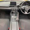 mazda roadster 2015 -MAZDA--Roadster DBA-ND5RC--ND5RC-105750---MAZDA--Roadster DBA-ND5RC--ND5RC-105750- image 3