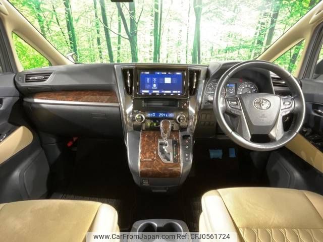 toyota alphard 2019 -TOYOTA--Alphard DBA-AGH30W--AGH30-0277878---TOYOTA--Alphard DBA-AGH30W--AGH30-0277878- image 2