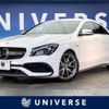 mercedes-benz amg 2018 -MERCEDES-BENZ--AMG CBA-117352--WDD1173522N713648---MERCEDES-BENZ--AMG CBA-117352--WDD1173522N713648- image 1