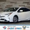 toyota prius 2018 quick_quick_DAA-ZVW50_ZVW50-6130056 image 1