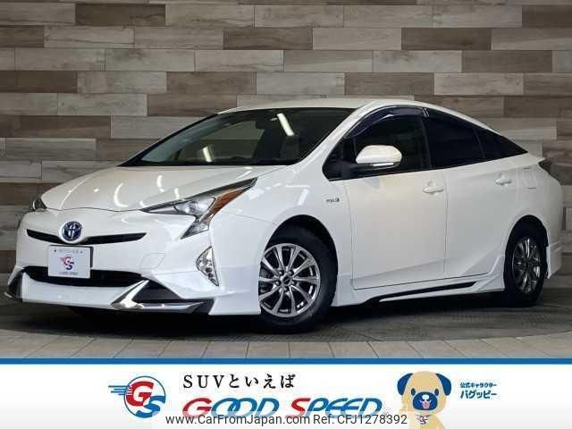 toyota prius 2018 quick_quick_DAA-ZVW50_ZVW50-6130056 image 1
