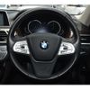bmw 7-series 2016 -BMW--BMW 7 Series DLA-7D20--WBA7D02020G510144---BMW--BMW 7 Series DLA-7D20--WBA7D02020G510144- image 13