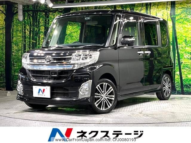 daihatsu tanto 2014 -DAIHATSU--Tanto DBA-LA600S--LA600S-0200896---DAIHATSU--Tanto DBA-LA600S--LA600S-0200896- image 1