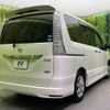 nissan serena 2012 -NISSAN--Serena DBA-FC26--FC26-086305---NISSAN--Serena DBA-FC26--FC26-086305- image 18