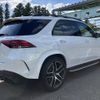 mercedes-benz gle-class 2022 quick_quick_4AA-167161_W1N1671611A640665 image 2