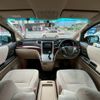 toyota vellfire 2010 -TOYOTA--Vellfire DBA-ANH20W--ANH20-8125801---TOYOTA--Vellfire DBA-ANH20W--ANH20-8125801- image 10