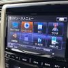 toyota alphard 2012 CFJ1697638 image 20