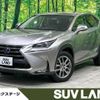 lexus nx 2015 -LEXUS--Lexus NX DAA-AYZ10--AYZ10-1009725---LEXUS--Lexus NX DAA-AYZ10--AYZ10-1009725- image 1