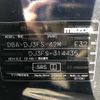 mazda demio 2017 -MAZDA--Demio DBA-DJ3FS--DJ3FS-314435---MAZDA--Demio DBA-DJ3FS--DJ3FS-314435- image 10