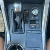 lexus nx 2018 CFJ1617239 image 10