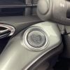 fiat fiat-others 2022 CFJ1535463 image 23