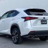 lexus nx 2020 CFJ1547511 image 3