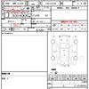 daihatsu hijet-cargo 2012 quick_quick_EBD-S321W_S321W-0002345 image 9