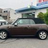 mini mini-others 2010 quick_quick_ABA-MR16_WMWMR32050TL36244 image 13