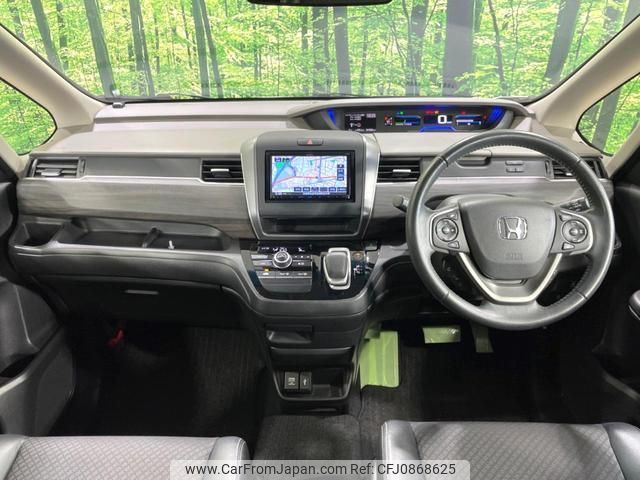 honda freed-hybrid 2020 quick_quick_GB7_GB7-3112746 image 2