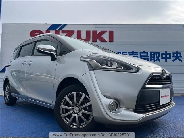 toyota sienta 2016 -TOYOTA 【鳥取 500ﾓ227】--Sienta NCP175G--7008256---TOYOTA 【鳥取 500ﾓ227】--Sienta NCP175G--7008256- image 1