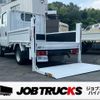 nissan atlas 2025 CFJ1586490 image 1