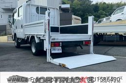 nissan atlas 2025 CFJ1586490