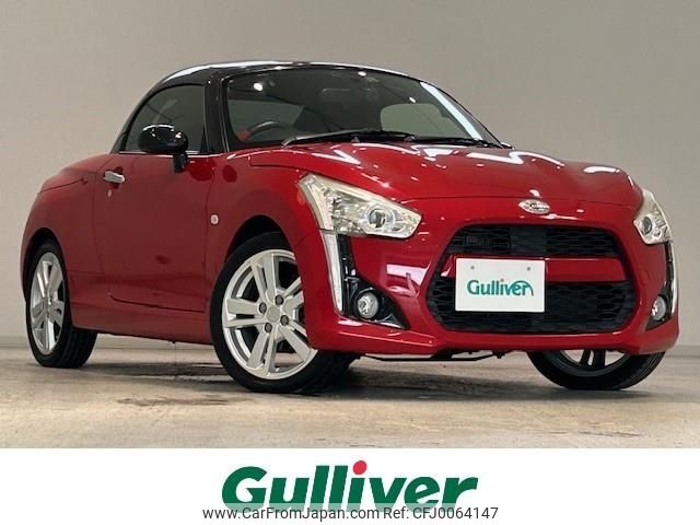 daihatsu copen 2014 -DAIHATSU--Copen DBA-LA400K--LA400K-0005249---DAIHATSU--Copen DBA-LA400K--LA400K-0005249- image 1