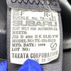 subaru sambar-van 2000 CFJ1520650 image 34