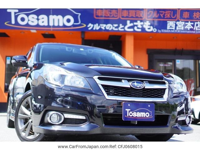 subaru legacy-touring-wagon 2014 -SUBARU--Legacy Wagon DBA-BRM--BRM-030299---SUBARU--Legacy Wagon DBA-BRM--BRM-030299- image 1