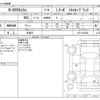 honda n-box 2022 -HONDA 【野田 580】--N BOX 6BA-JF3--JF3-2355462---HONDA 【野田 580】--N BOX 6BA-JF3--JF3-2355462- image 3