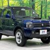 suzuki jimny 2016 -SUZUKI--Jimny ABA-JB23W--JB23W-761846---SUZUKI--Jimny ABA-JB23W--JB23W-761846- image 17