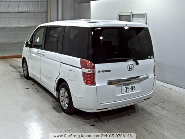 honda stepwagon 2013 -HONDA 【広島 531ひ3588】--Stepwgn RK1-1307590---HONDA 【広島 531ひ3588】--Stepwgn RK1-1307590- image 2