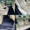 toyota alphard 2021 -TOYOTA--Alphard 3BA-GGH30W--GGH30-0042715---TOYOTA--Alphard 3BA-GGH30W--GGH30-0042715- image 20