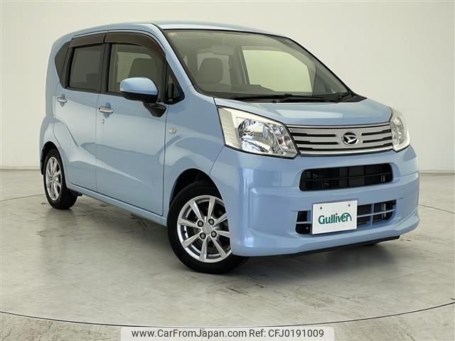 daihatsu move 2018 -DAIHATSU--Move DBA-LA150S--LA150S-0168546---DAIHATSU--Move DBA-LA150S--LA150S-0168546- image 1