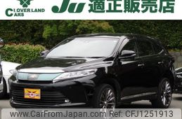 toyota harrier 2019 -TOYOTA--Harrier DBA-ZSU60W--ZSU60-0170118---TOYOTA--Harrier DBA-ZSU60W--ZSU60-0170118-