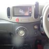 nissan cube 2014 -NISSAN--Cube Z12--273407---NISSAN--Cube Z12--273407- image 30