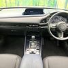 mazda cx-3 2020 -MAZDA--CX-30 5BA-DMEP--DMEP-107784---MAZDA--CX-30 5BA-DMEP--DMEP-107784- image 3