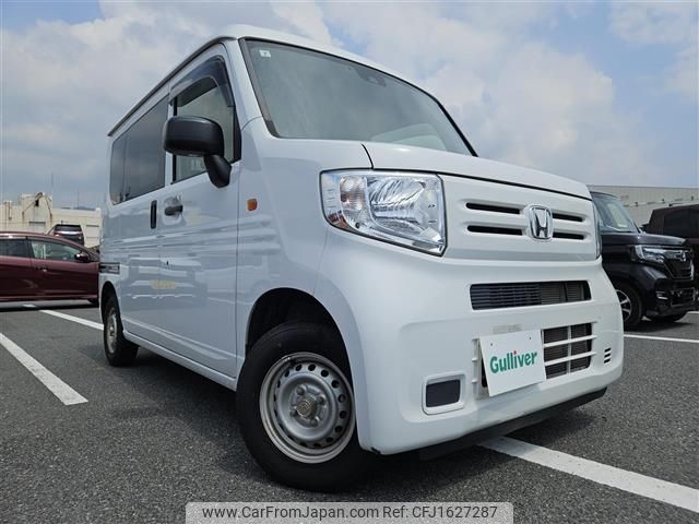 honda n-van 2020 CFJ1627287 image 1