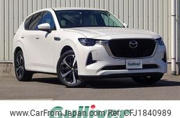 mazda mazda-others 2023 CFJ1840989