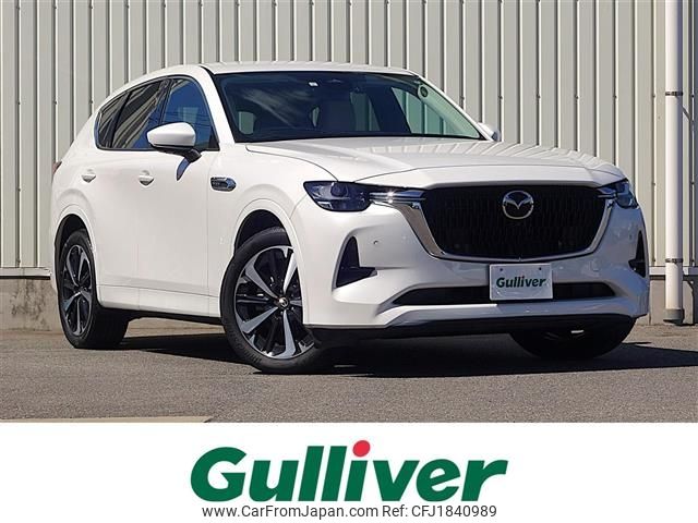 mazda mazda-others 2023 CFJ1840989 image 1