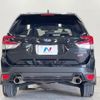 subaru forester 2024 quick_quick_SK5_SK5-062343 image 16