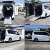 nissan serena 2015 quick_quick_DAA-HC26_HFC26-286741 image 5