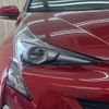 toyota prius 2016 -TOYOTA--Prius DAA-ZVW55--ZVW55-8017547---TOYOTA--Prius DAA-ZVW55--ZVW55-8017547- image 21