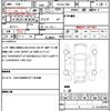 toyota land-cruiser-prado 1995 CFJ1839098 image 21