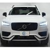 volvo xc90 2022 CFJ1858022 image 11