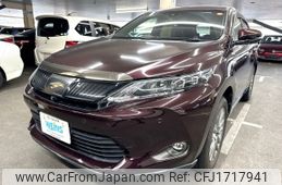 toyota harrier-hybrid 2016 CFJ1717941