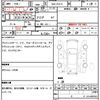 toyota corolla-cross 2021 quick_quick_6AA-ZVG15_ZVG15-1002057 image 10