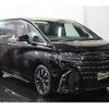 toyota alphard 2024 -TOYOTA--Alphard 6AA-AAHH45W--AAHH45-0017***---TOYOTA--Alphard 6AA-AAHH45W--AAHH45-0017***- image 9