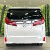 toyota alphard 2022 -TOYOTA--Alphard 3BA-AGH30W--AGH30-0442189---TOYOTA--Alphard 3BA-AGH30W--AGH30-0442189- image 16