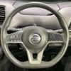 nissan serena 2019 -NISSAN--Serena DAA-GFC27--GFC27-181107---NISSAN--Serena DAA-GFC27--GFC27-181107- image 12