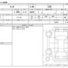 nissan march 2012 -NISSAN--March DBA-K13--K13-706213---NISSAN--March DBA-K13--K13-706213- image 3