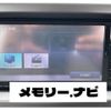 daihatsu move-conte 2012 -DAIHATSU--Move Conte L575S--0151192---DAIHATSU--Move Conte L575S--0151192- image 28
