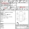 toyota estima 2016 CFJ1798450 image 21